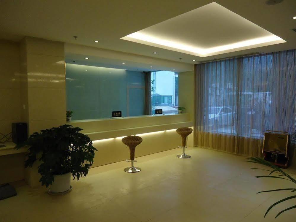 5 Yue Hotel ג'יוג'איגואו מראה חיצוני תמונה